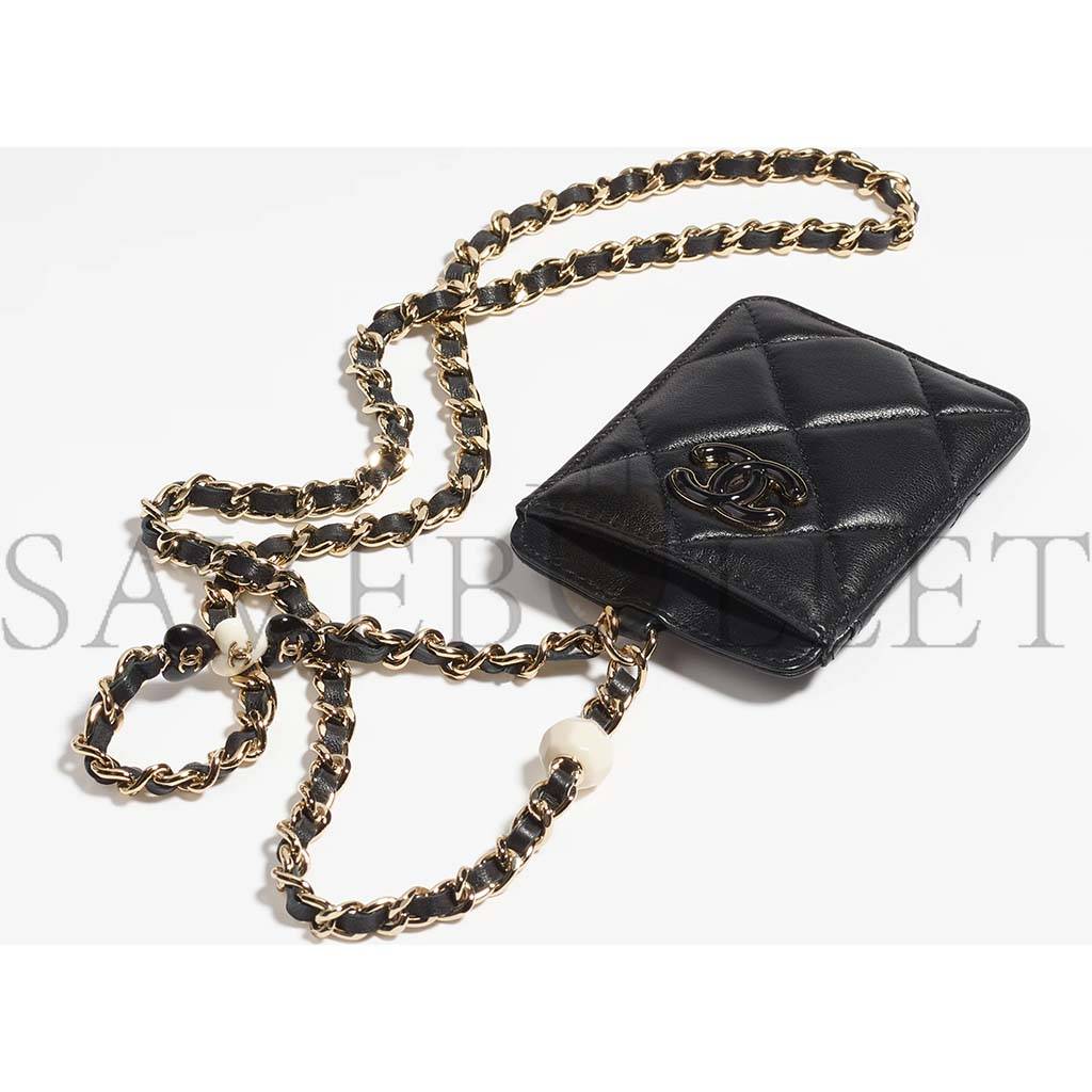 Ch*el card holder with chain ap3229 b10183 94305 (10*7*0.5cm)